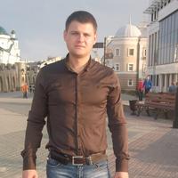 Отзыв от Артём - Виза Destination Thailand